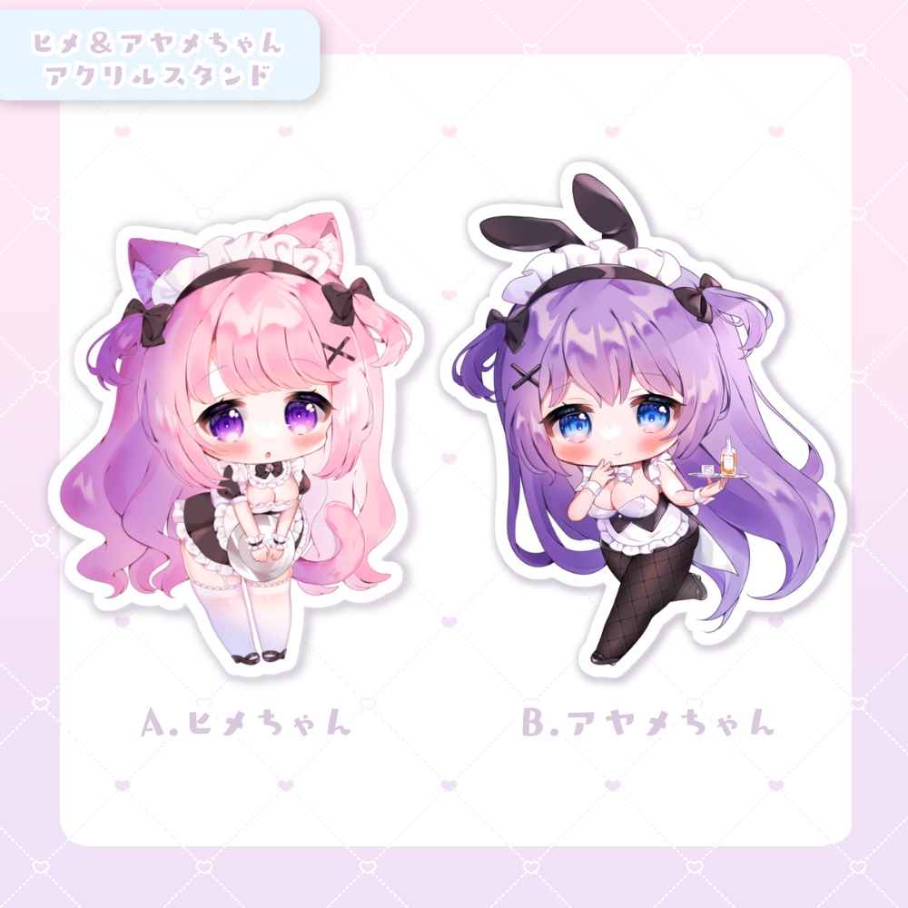 ヒメ＆アヤメちゃんアクリルスタンド