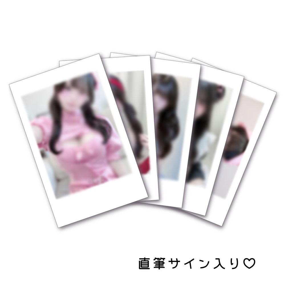 【みはち本人】コスプレチェキカードコンプリート5種セット