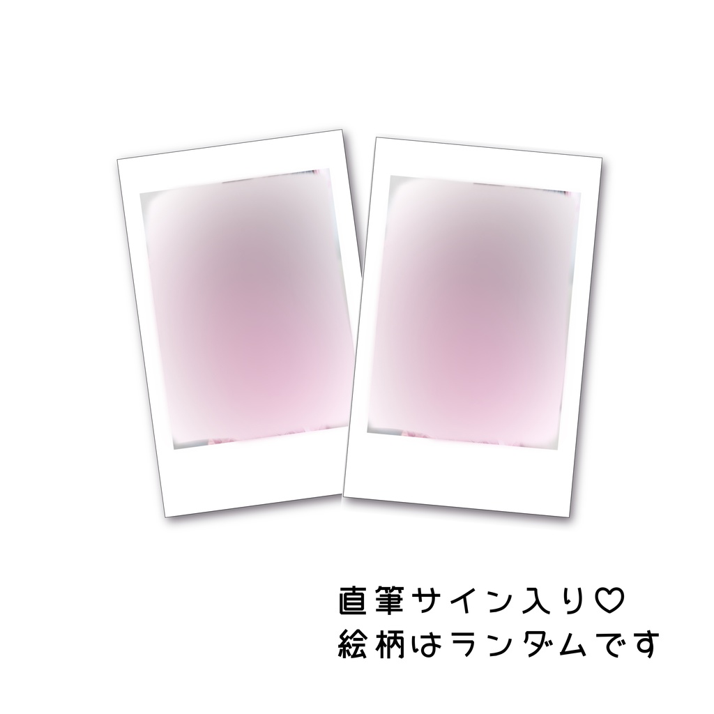 【みはち本人】コスプレチェキカードランダム2種セット