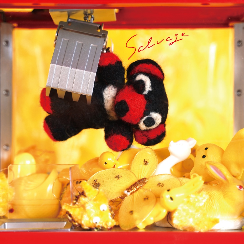 つるうちはなメジャーデビューアルバム「サルベージ」お名前・サイン付き