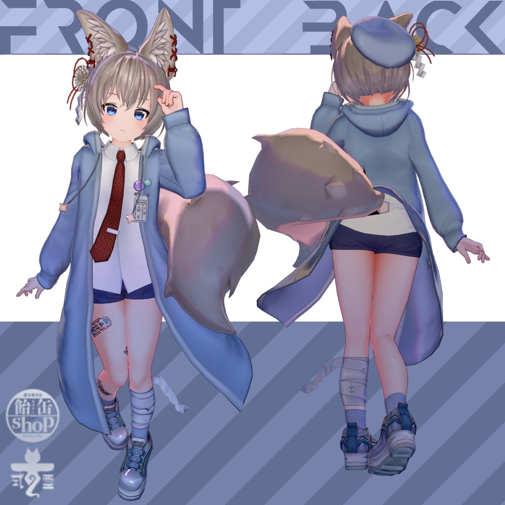 【オリジナル3Dモデル】零・霊(Rei/Ryo)