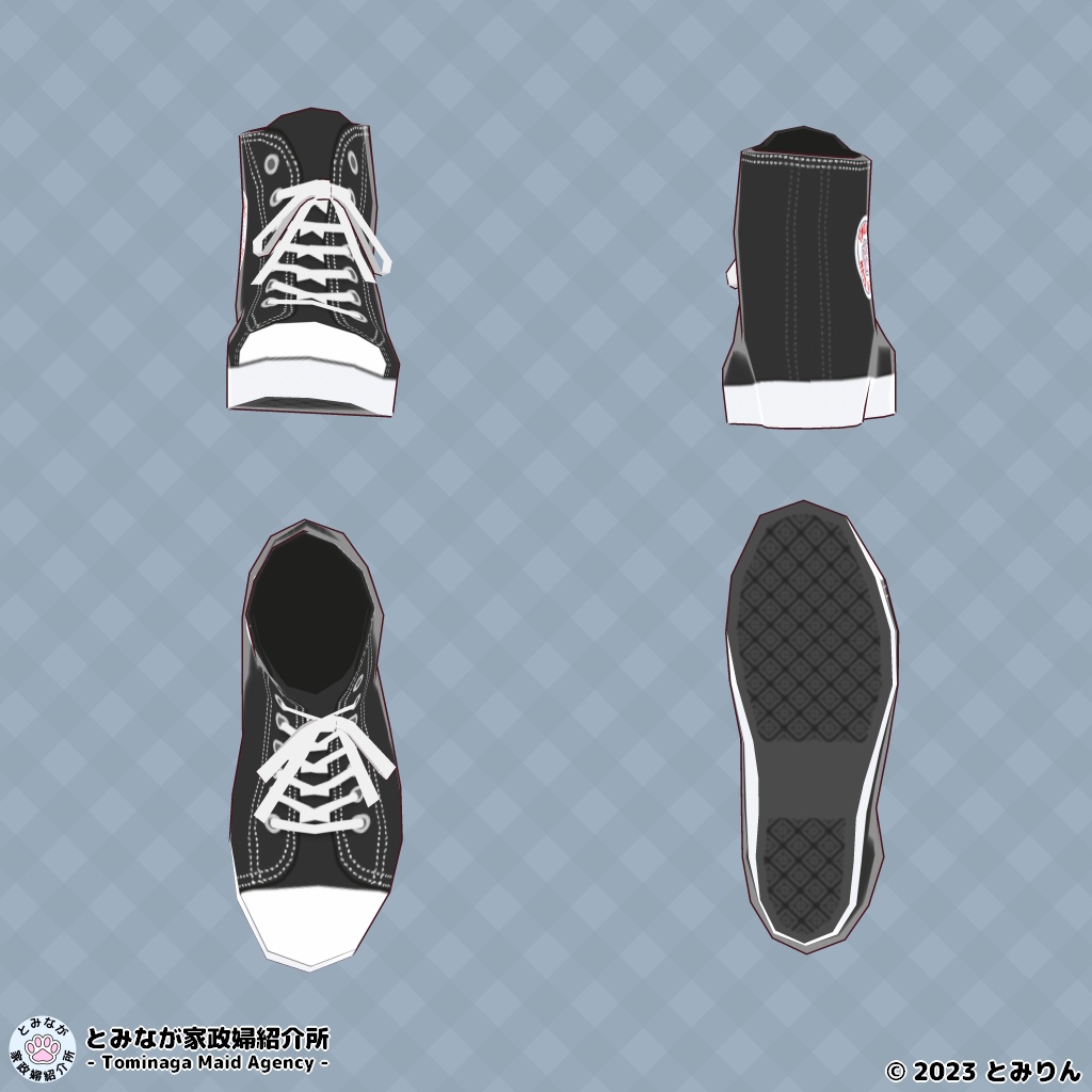 ハイカット スニーカー【無料あり】【#VRoid】