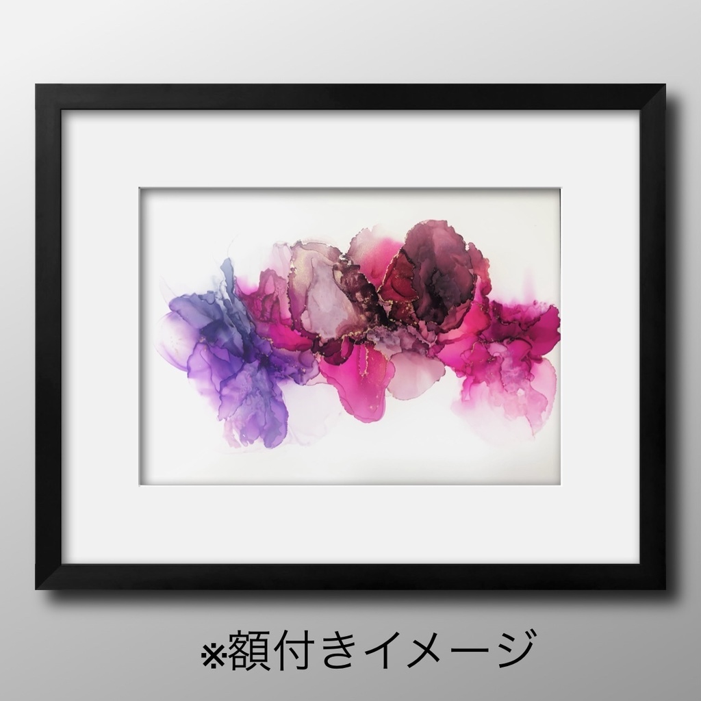 薔薇の宝石