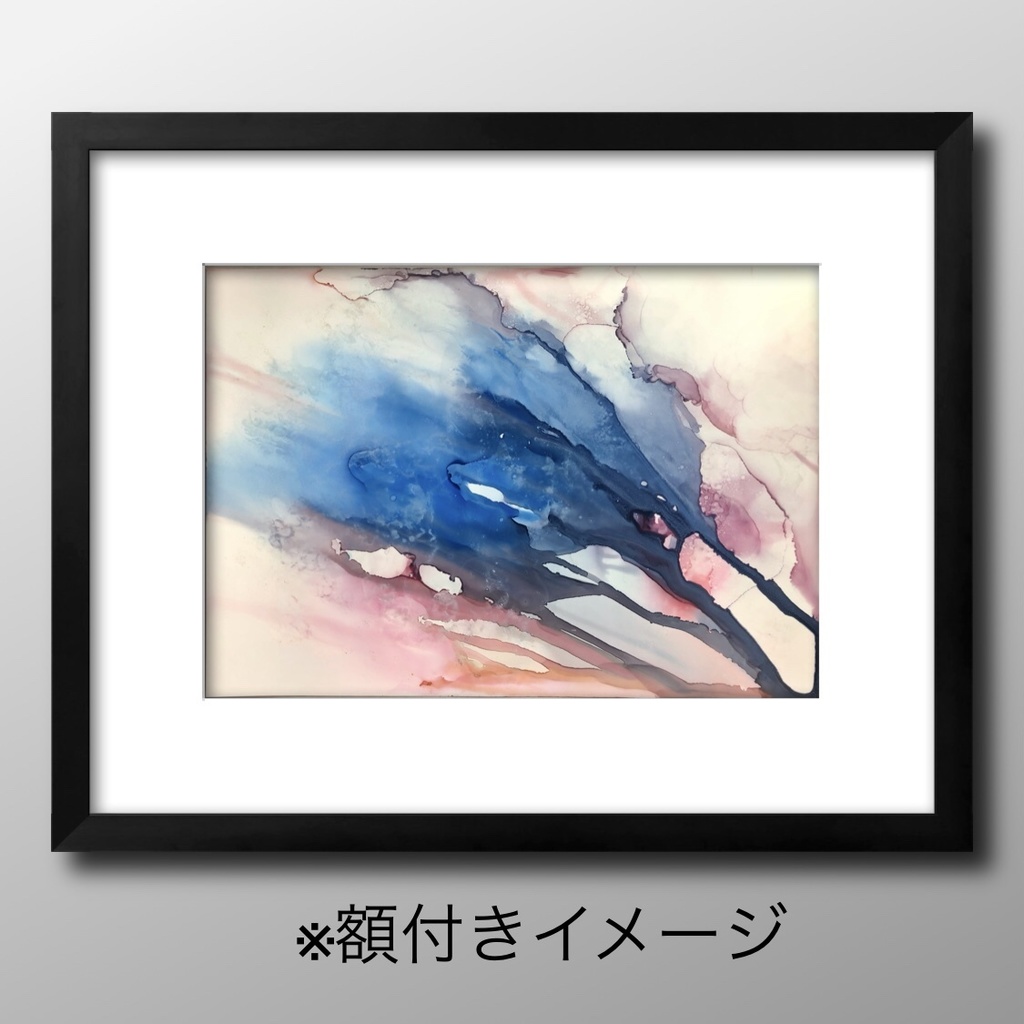 アダムとイヴの出会い