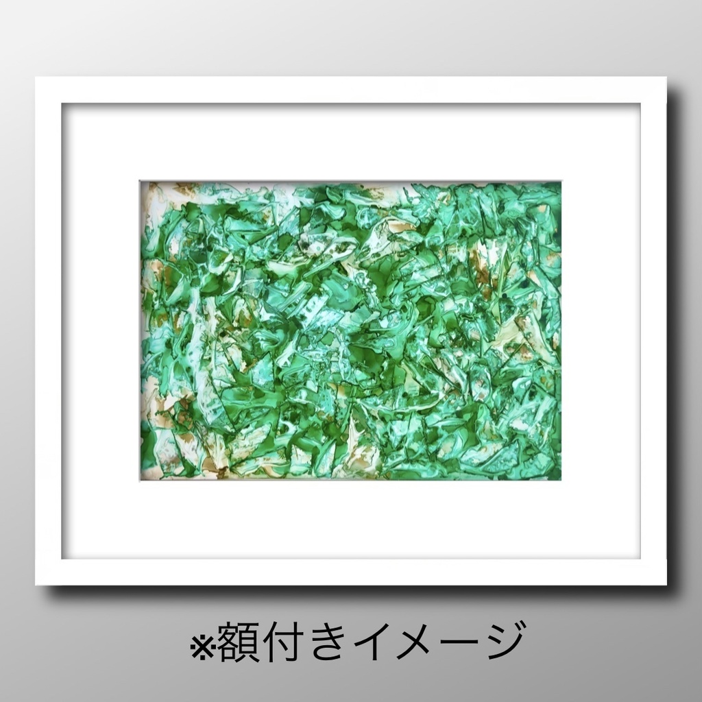 おとぎ話I