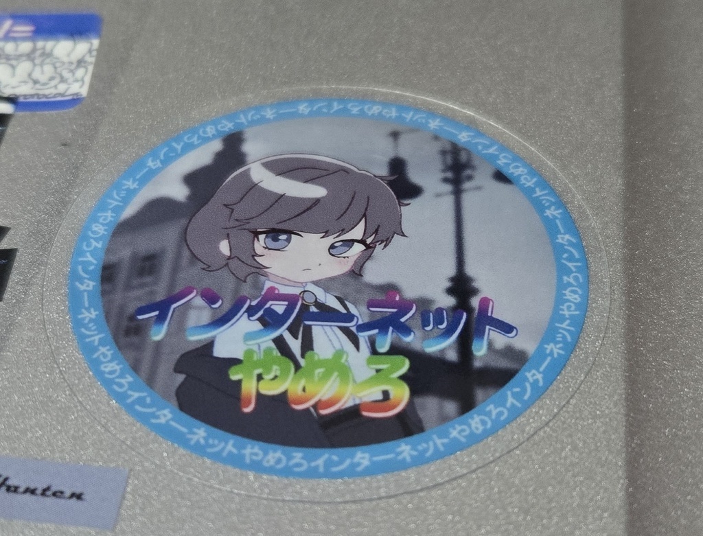 クリアステッカー