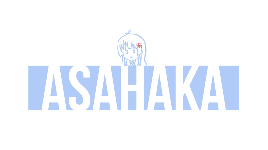 あさはパーカー(ブラック/ネイビー/ホワイト)