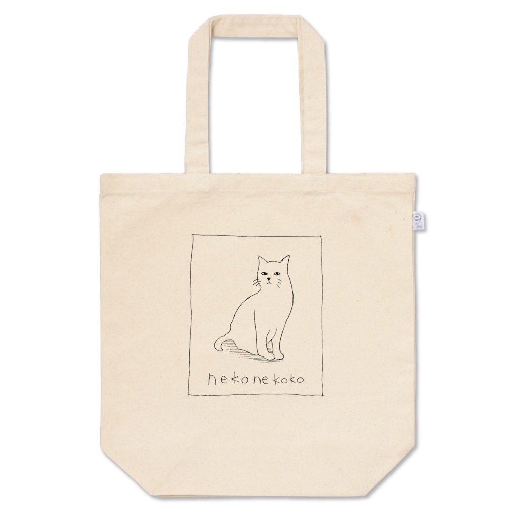 ねこねこトート
