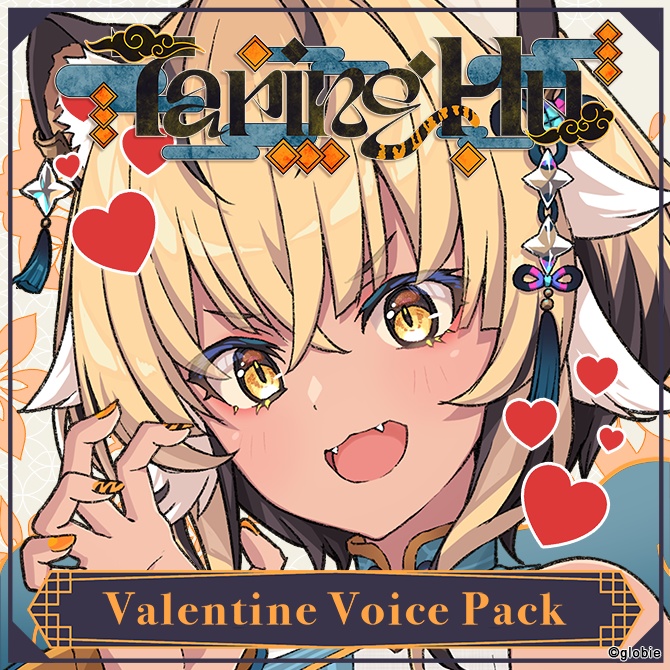 【Taring Hu】 Valentine Voice Pack 2024