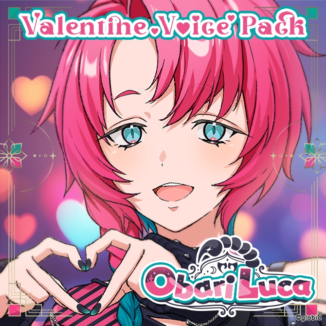 【Obari Luca】 Valentine Voice Pack 2024