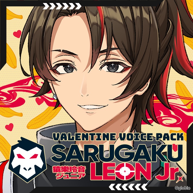 【Sarugaku Leon Jr.】 Valentine Voice Pack 2024