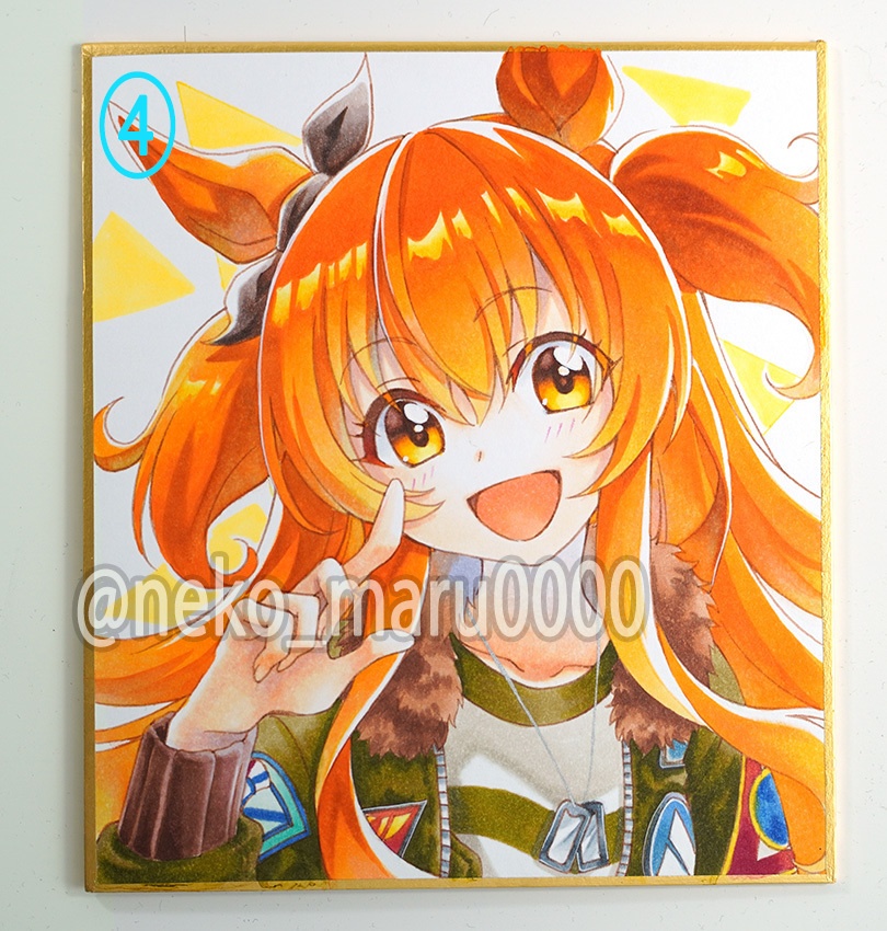 色紙原画【ウマ娘】