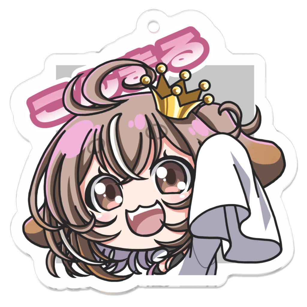 スタンプキーホルダー