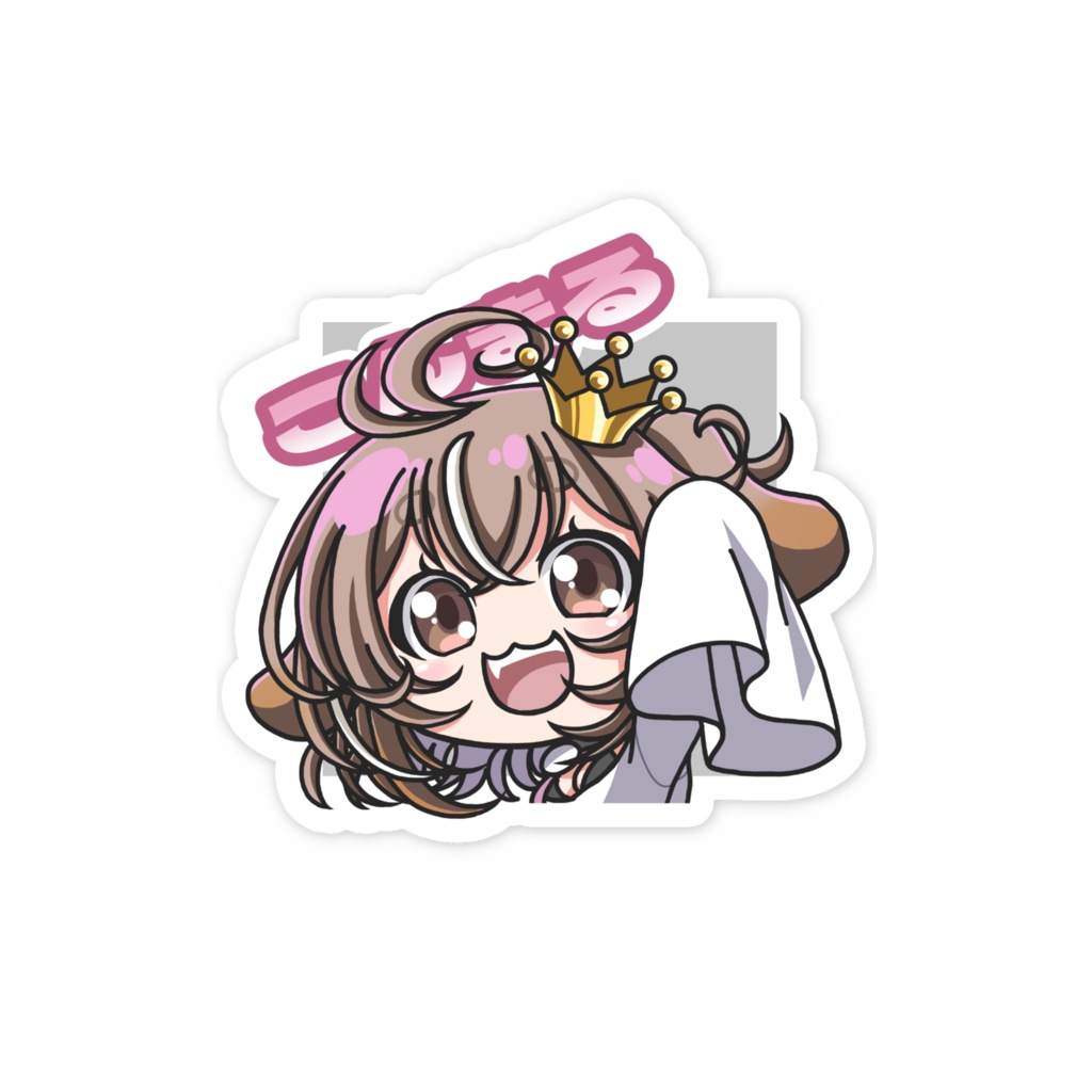 スタンプスマホステッカー