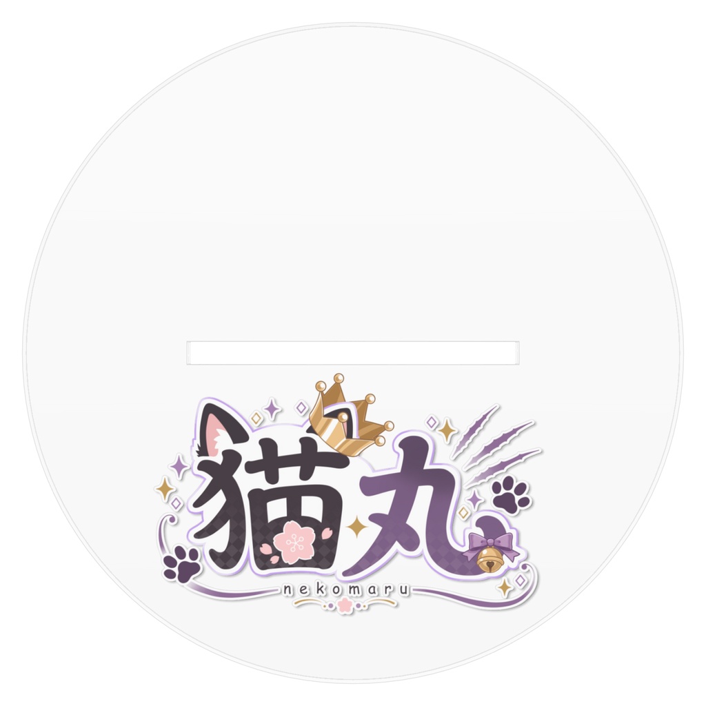 ハロウィンアクリルスタンド