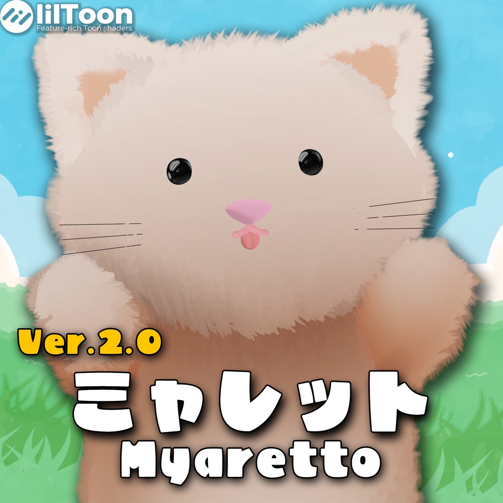 【VRChat】Ver.2.0 オリジナル3Dモデル【ミャレット-Myaretto-】
