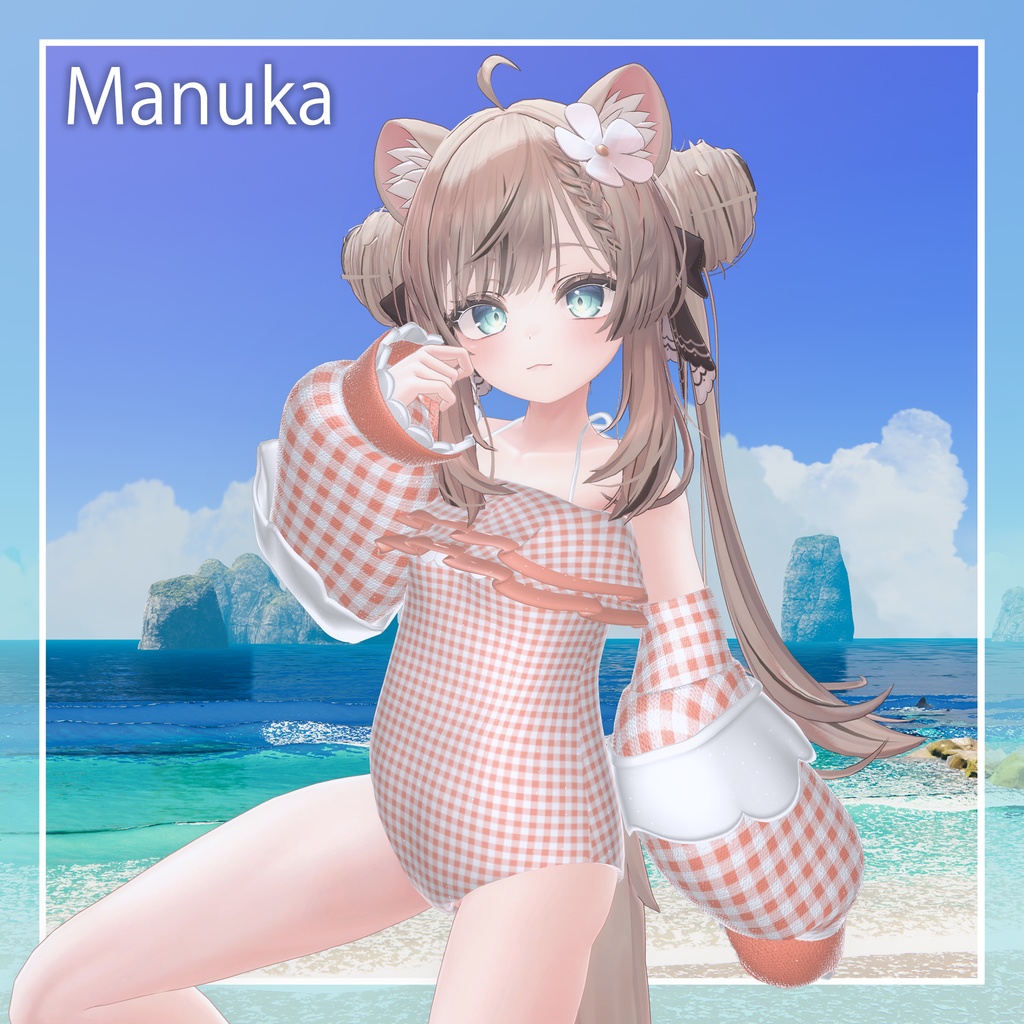 【VRChat想定】Plume Splash《複数アバター対応》