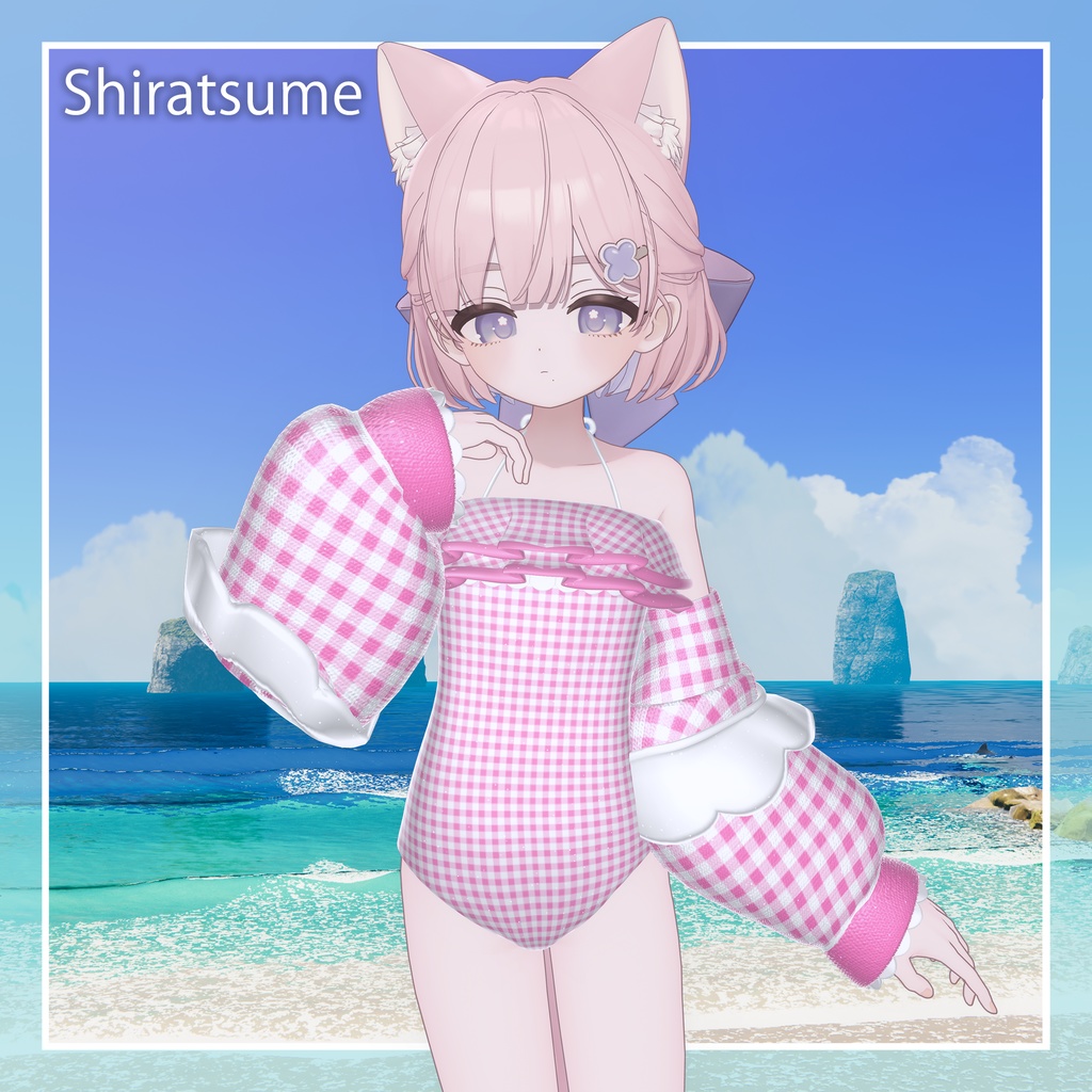 【VRChat想定】Plume Splash《複数アバター対応》