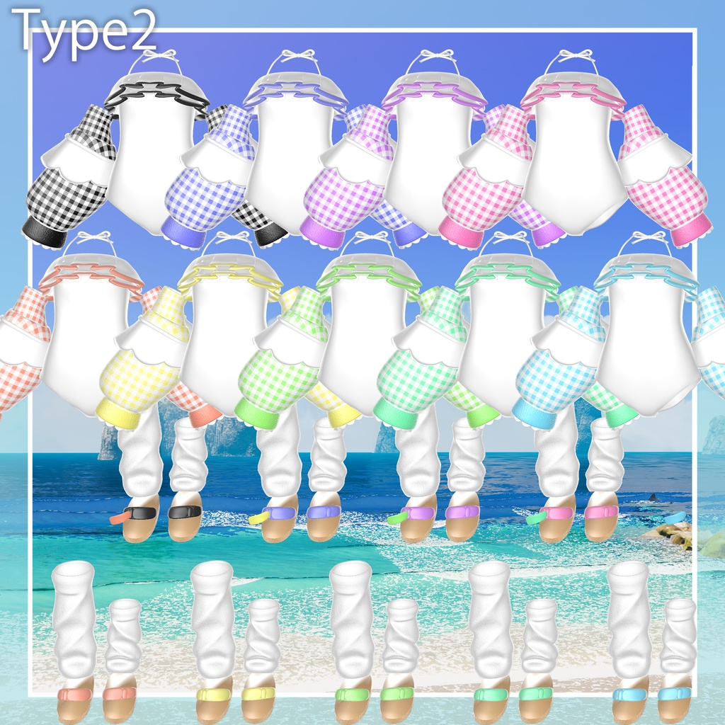 【VRChat想定】Plume Splash《複数アバター対応》