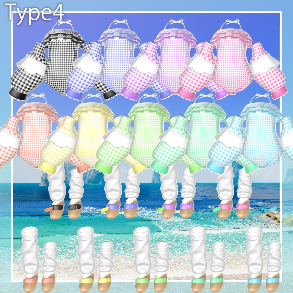 【VRChat想定】Plume Splash《複数アバター対応》