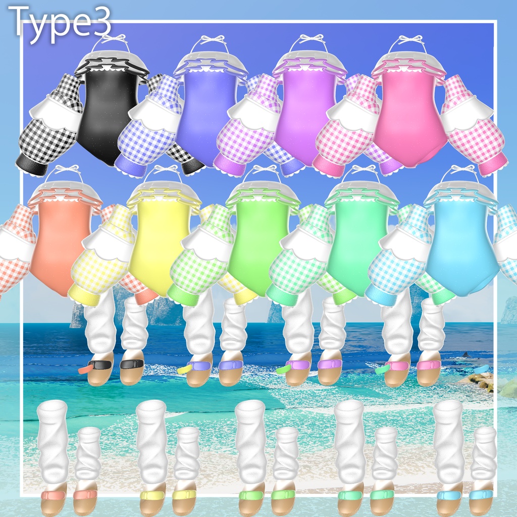 【VRChat想定】Plume Splash《複数アバター対応》