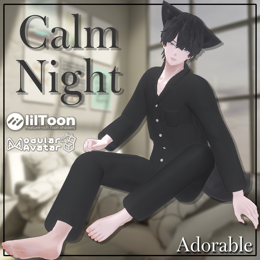 【VRChat想定】Calm Night《5アバター対応》