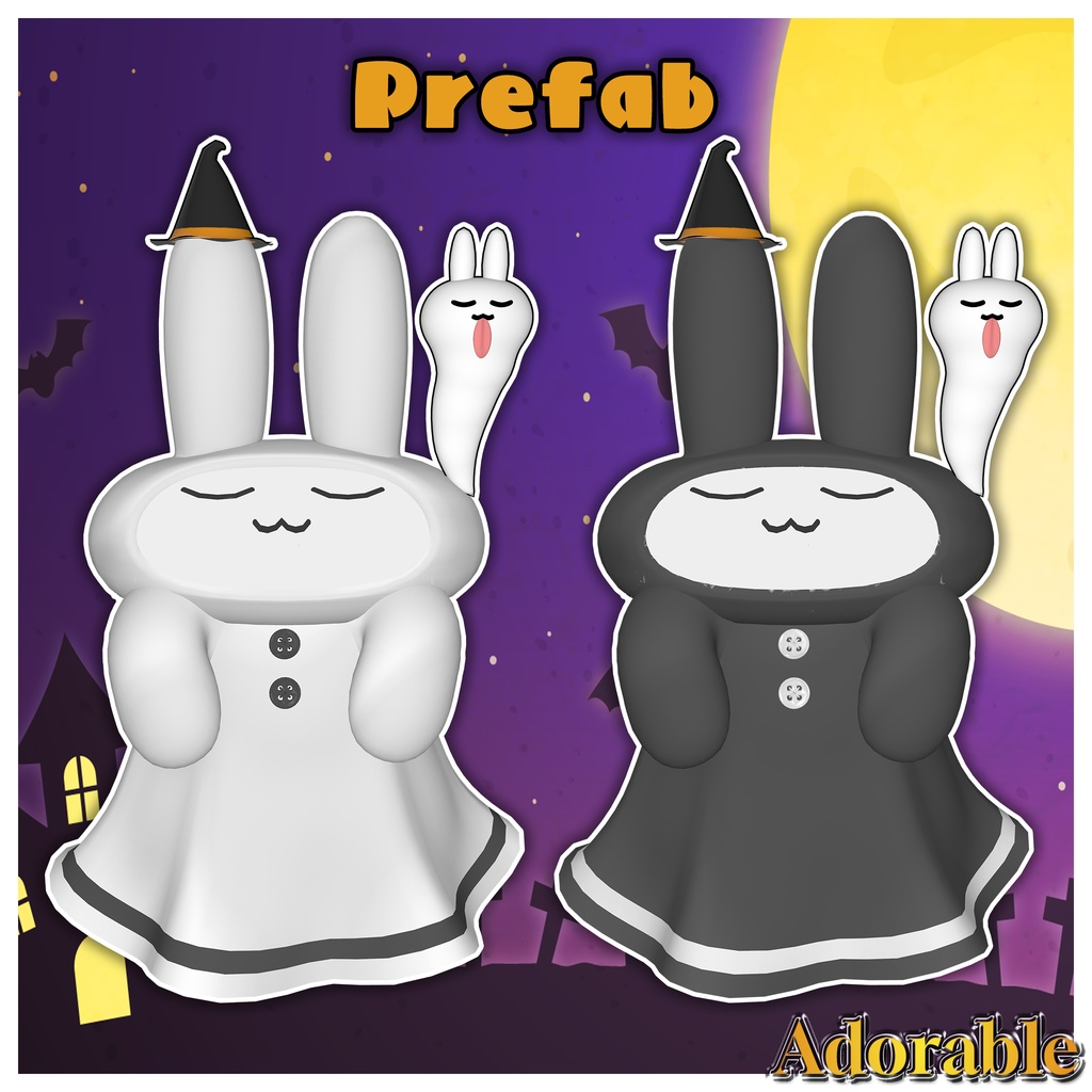 簡単着せ替え!【すやすやうさぎ対応】すやすやごーすと