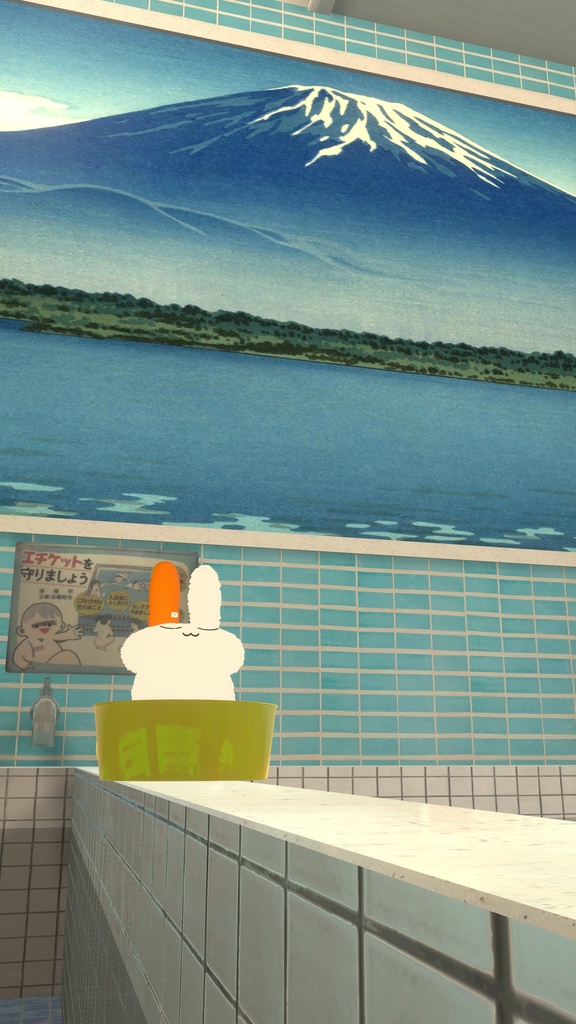 簡単着せ替え!【すやすやうさぎ対応】すやすやニット