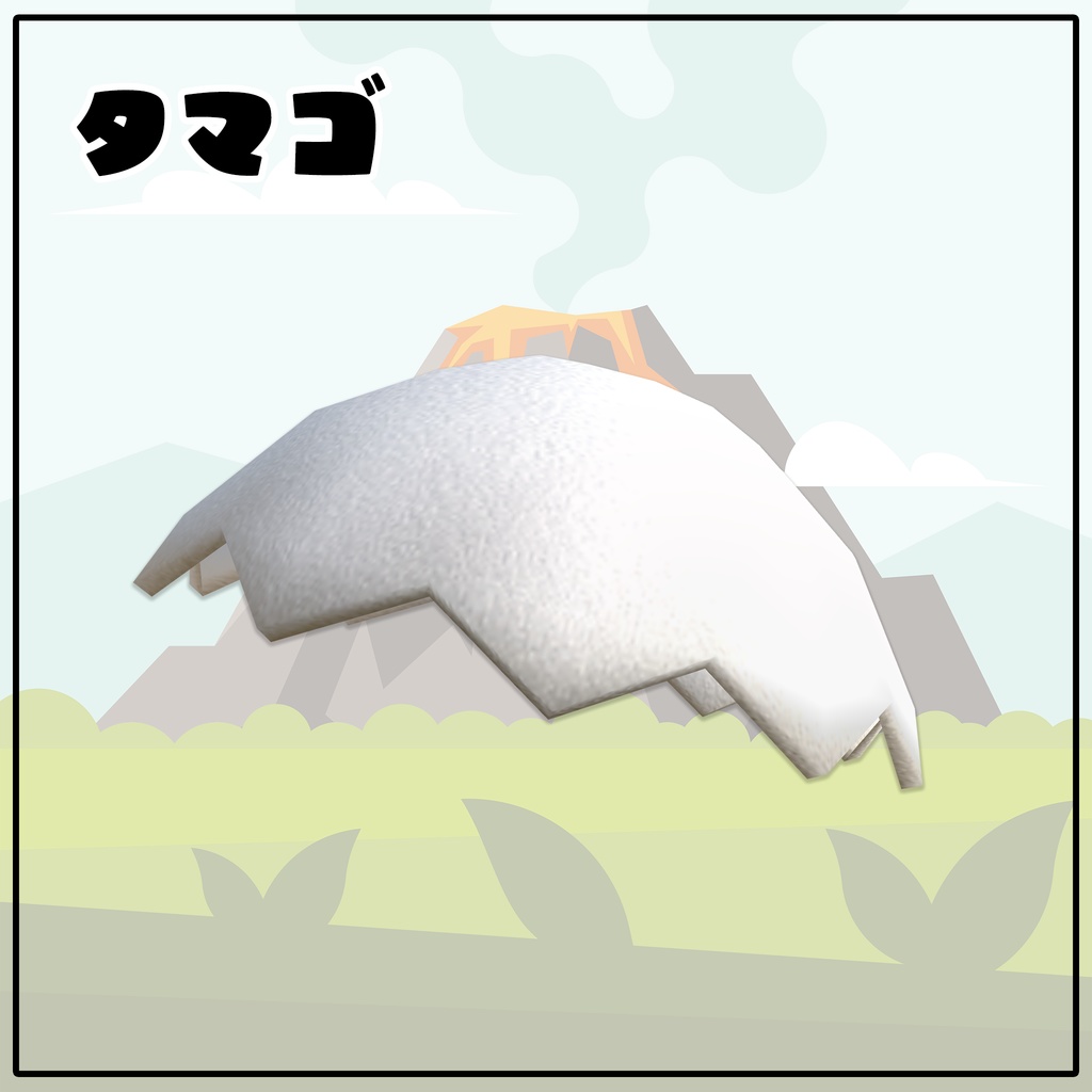 《Winterセール中》すやすやだいなそー!【すやすやうさぎ対応衣装】