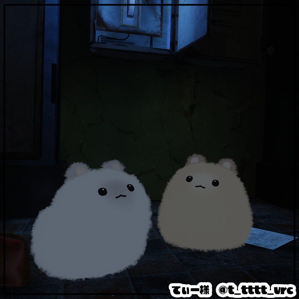 【VRChat】ふわもふはむちゃんマテリアル アイテムもあるよ!