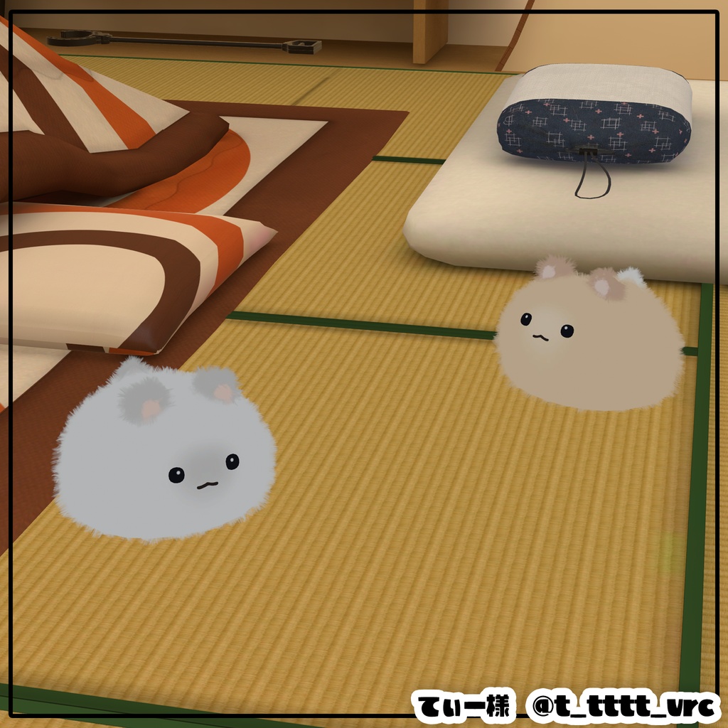 【VRChat】ふわもふはむちゃんマテリアル アイテムもあるよ!