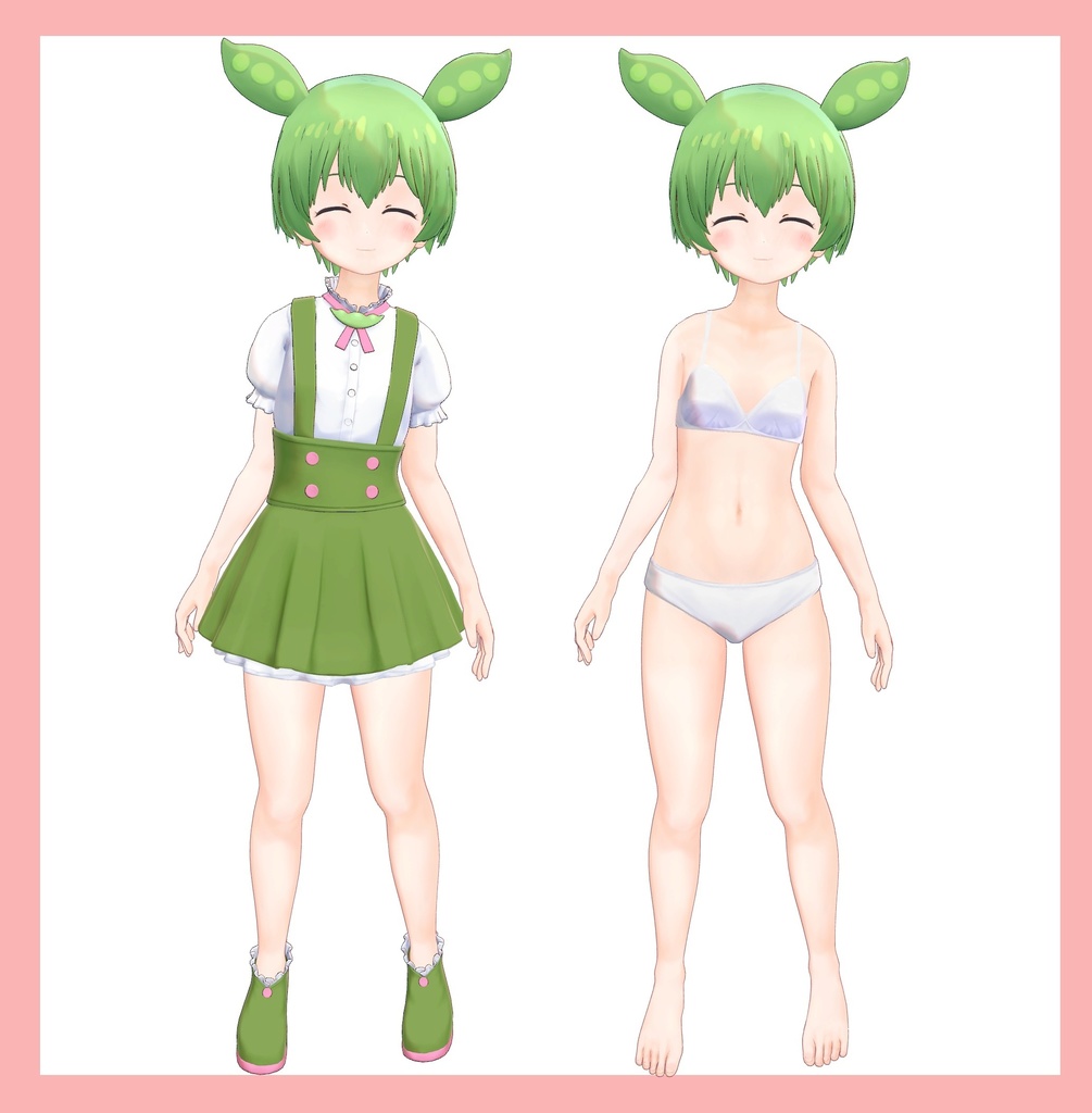 【VRChat】【MMD】【VRM】3Dモデル LO1136 ずんだもん