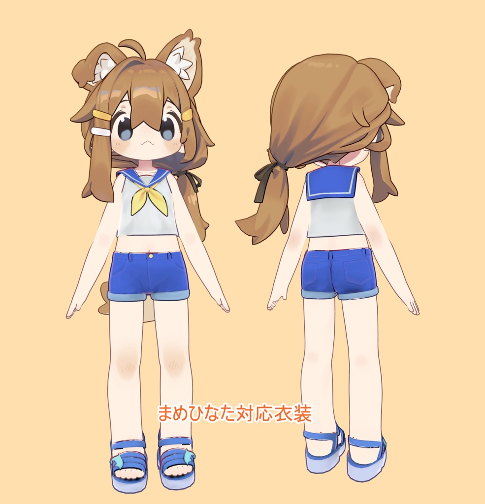 まめふれんず・えも研対応 セーラーホットパンツ