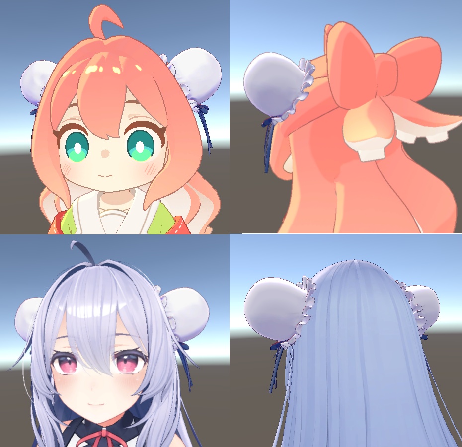 シニヨンカバー【Unity】【VRChat】