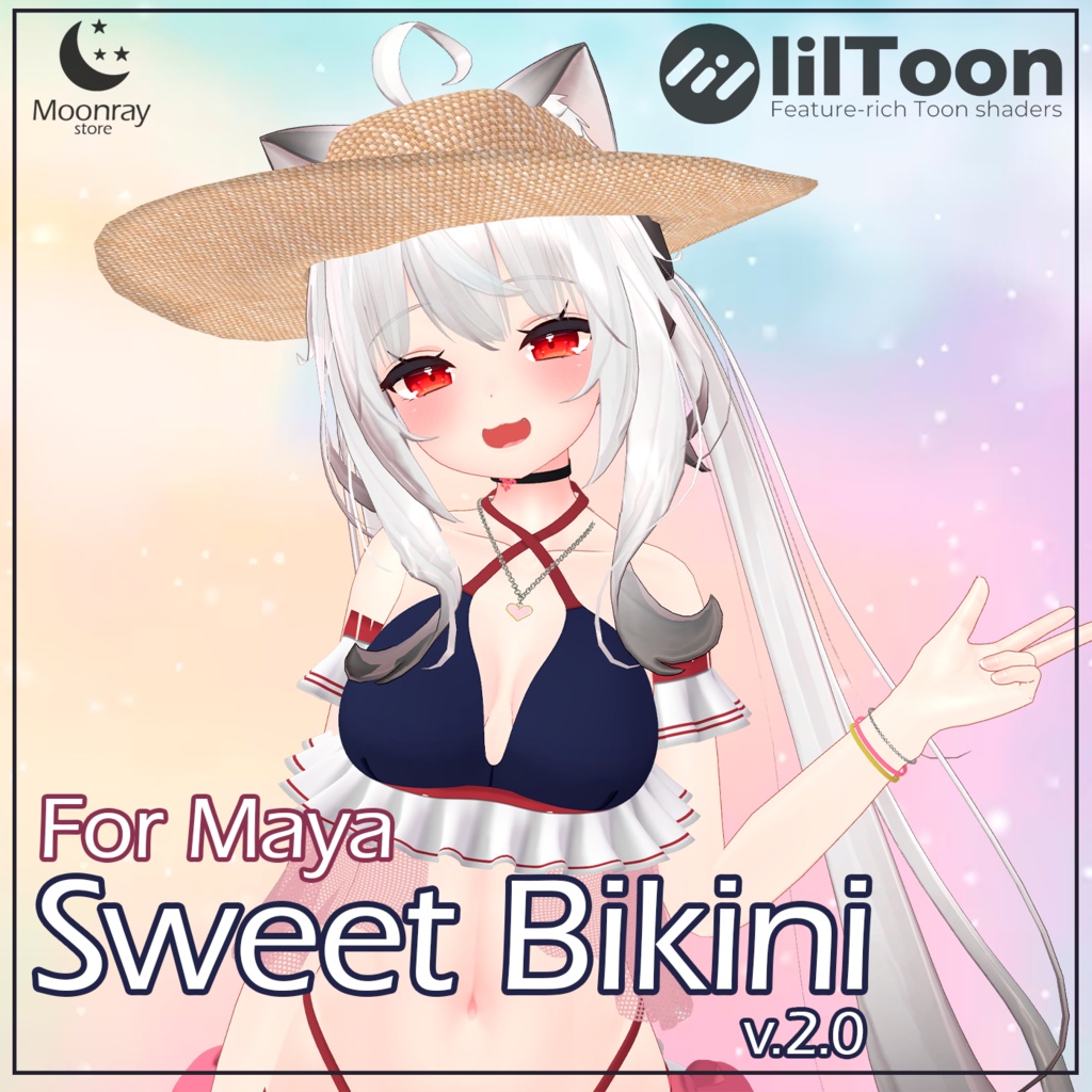 Sweet Bikini 2.0 - For Maya ( 舞夜 )