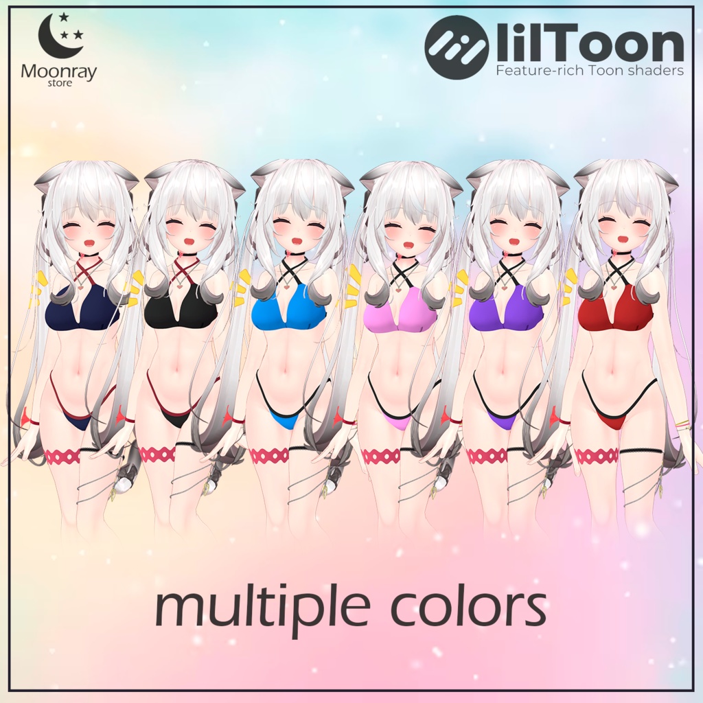 Sweet Bikini 2.0 - For Maya ( 舞夜 )