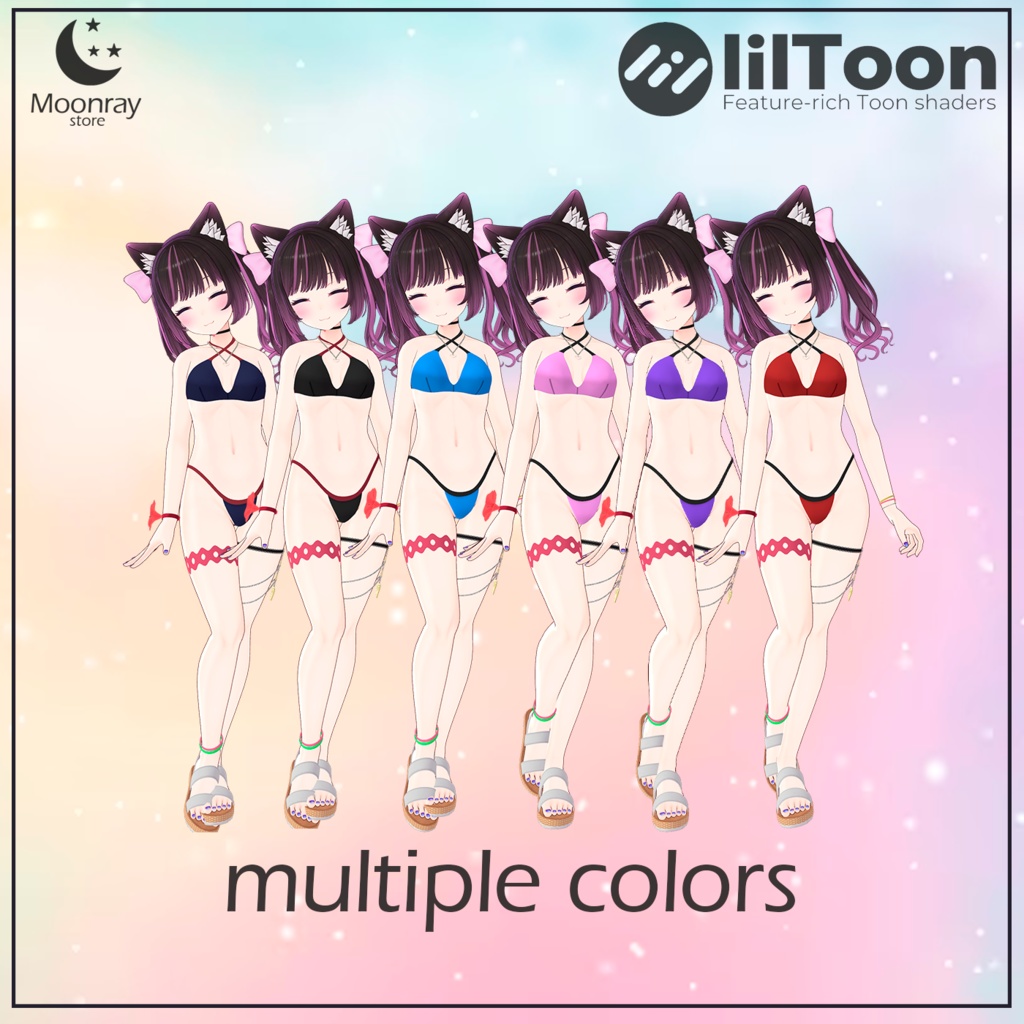 Sweet Bikini 2.0 - For Anon ( あのん )