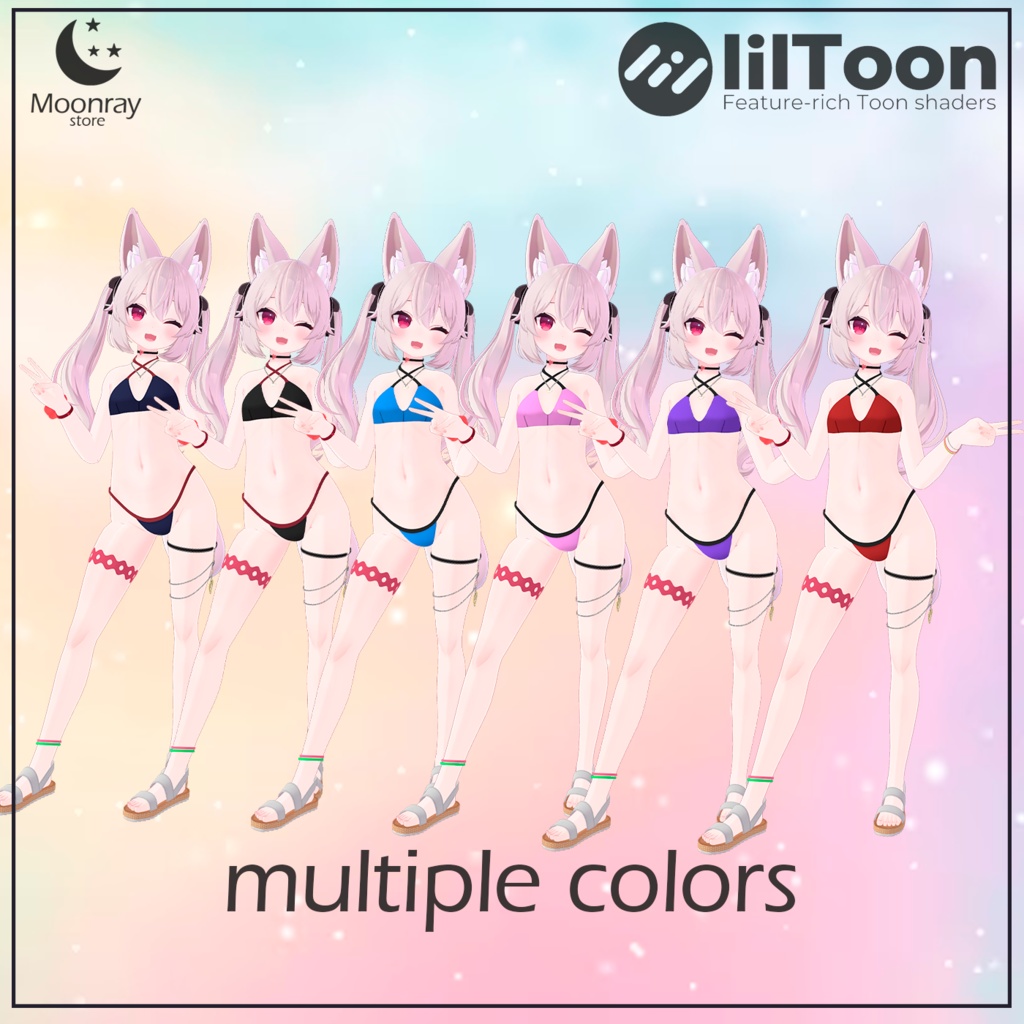 Sweet Bikini 2.0 - For Karin ( カリン用 )