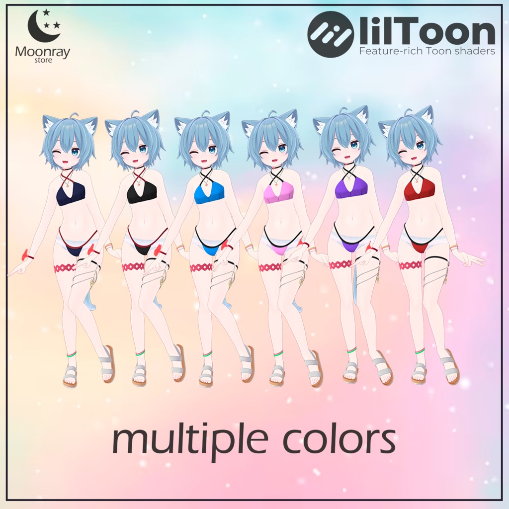 Sweet Bikini 2.0 - For Rusk ( ラスク )