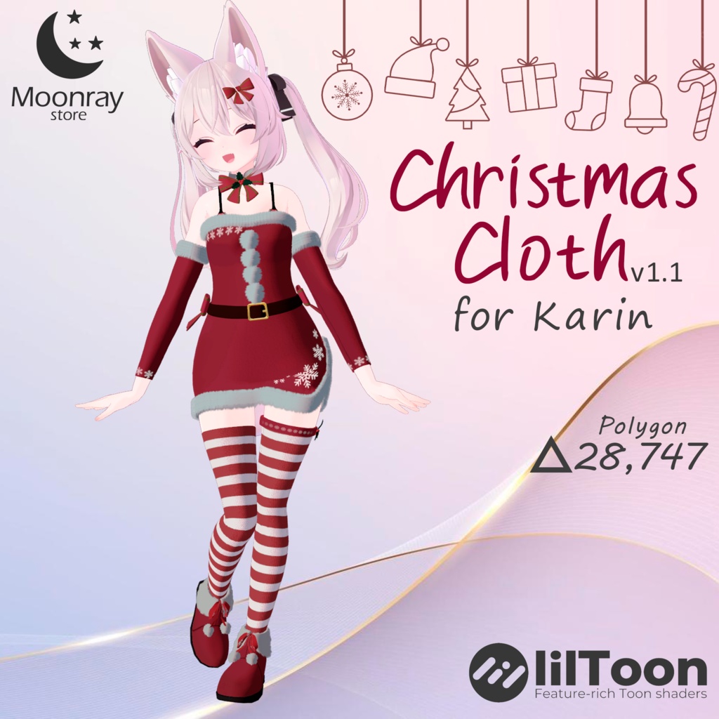 Christmas Cloth - For Karin ( カリン用 )