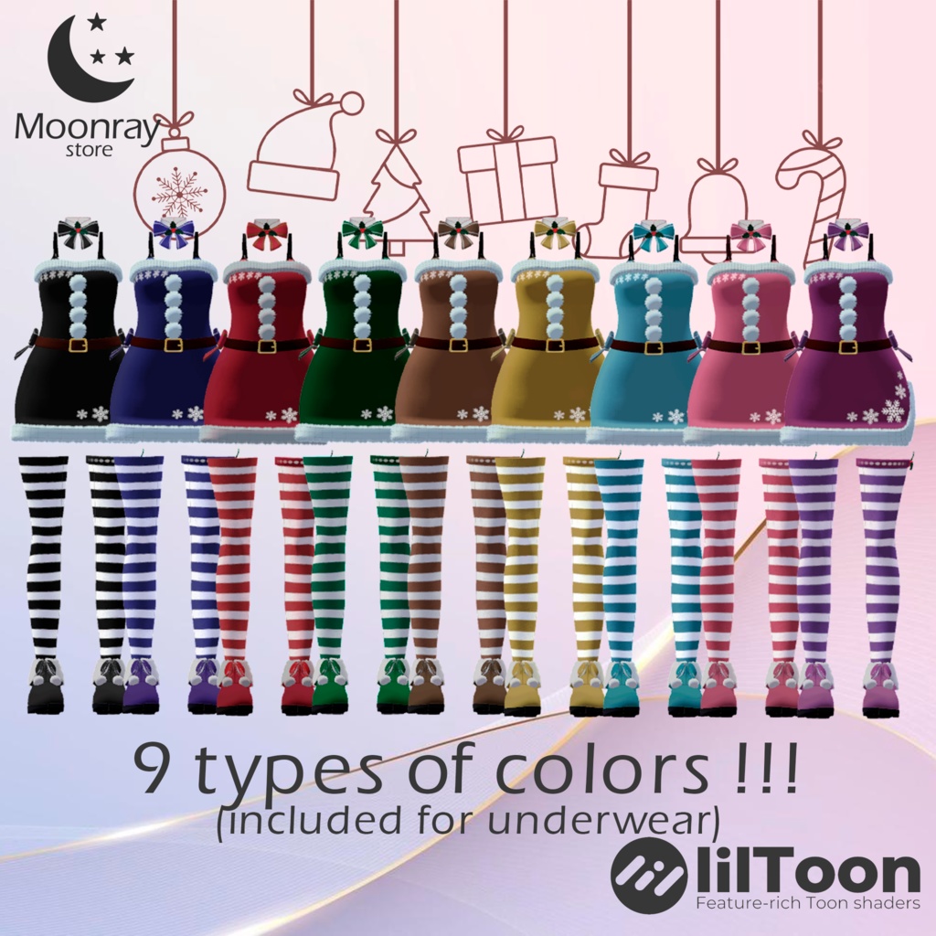 Christmas Cloth - For Karin ( カリン用 )