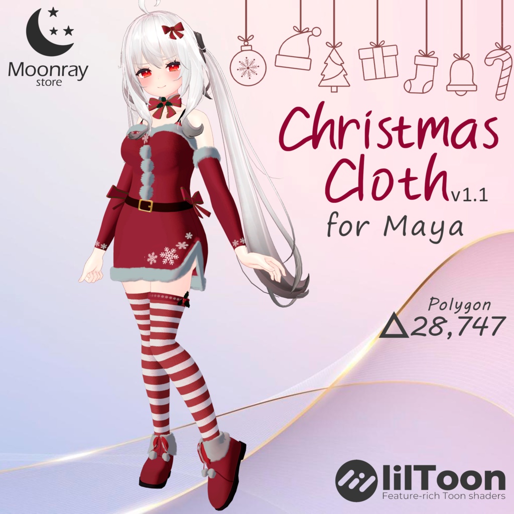 Christmas Cloth - For Maya ( 舞夜 )
