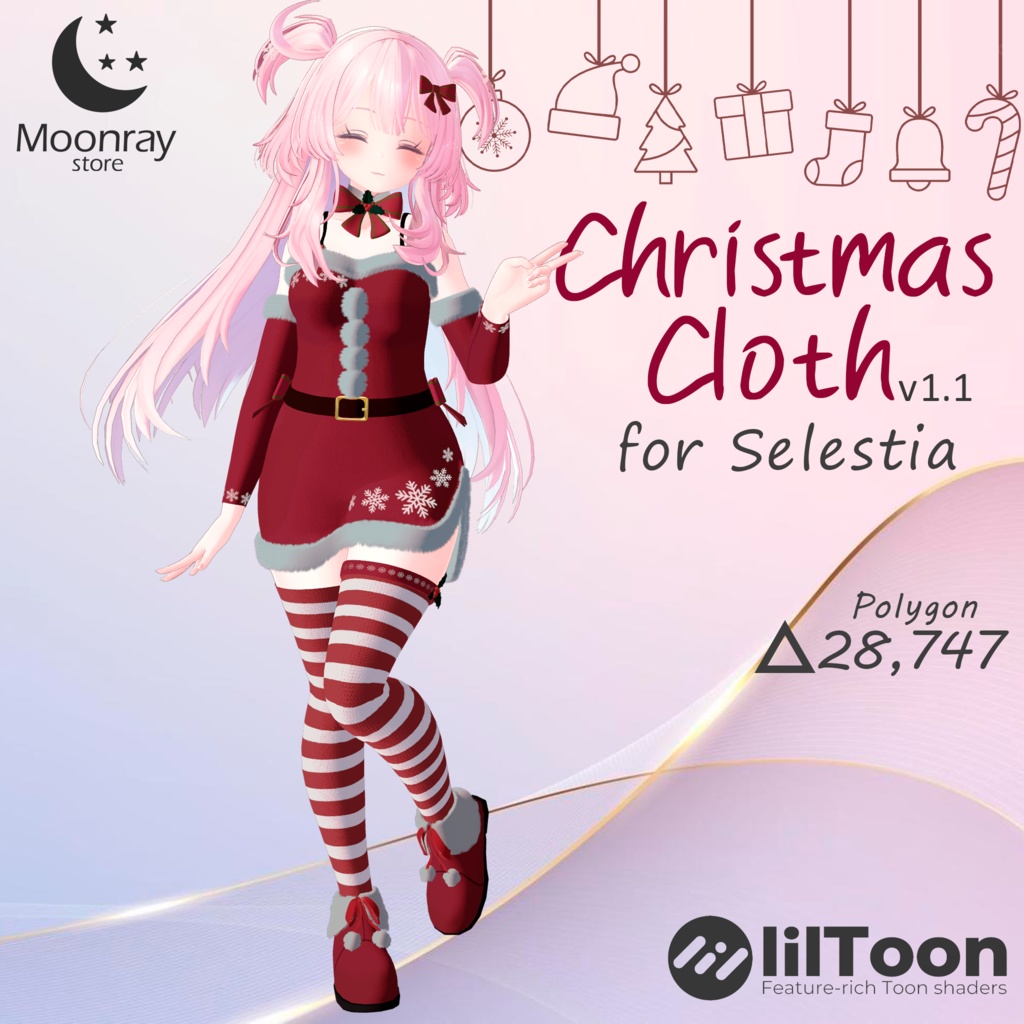 Christmas Cloth - For Selestia ( セレスティア )