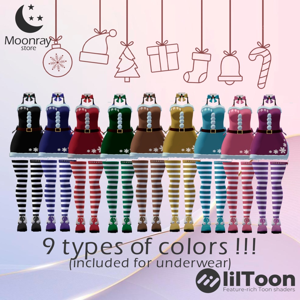 Christmas Cloth - For Kikyo ( 桔梗 )