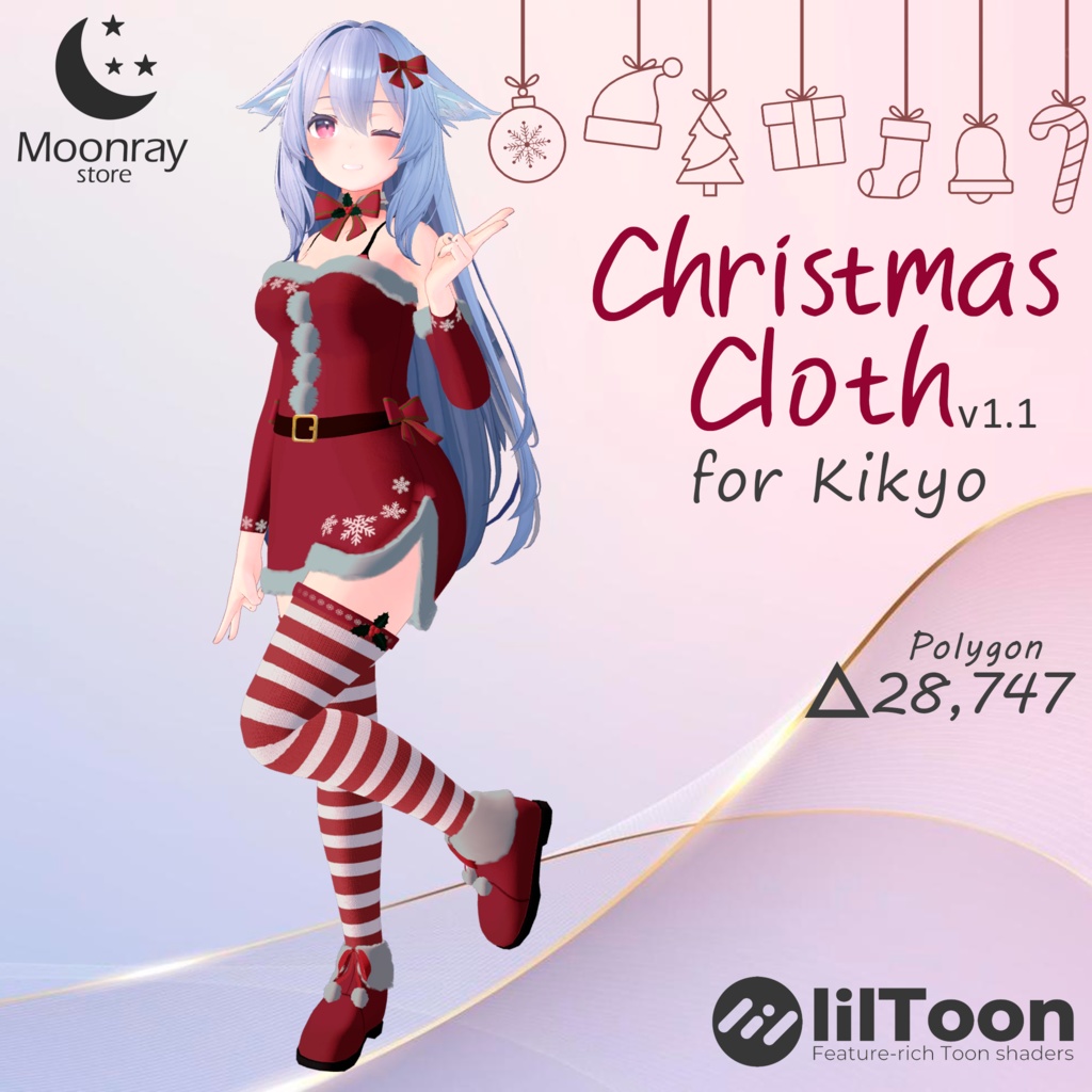 Christmas Cloth - For Kikyo ( 桔梗 )