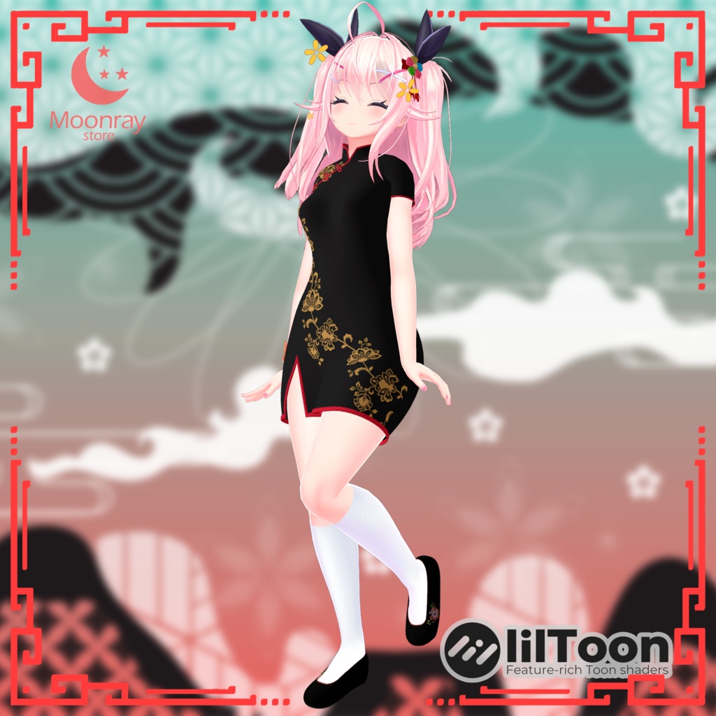 China Dress - For Eyo ( イヨ用 )