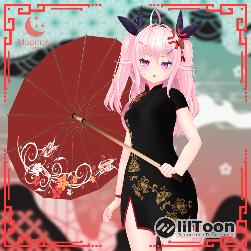 China Dress - For Eyo ( イヨ用 )