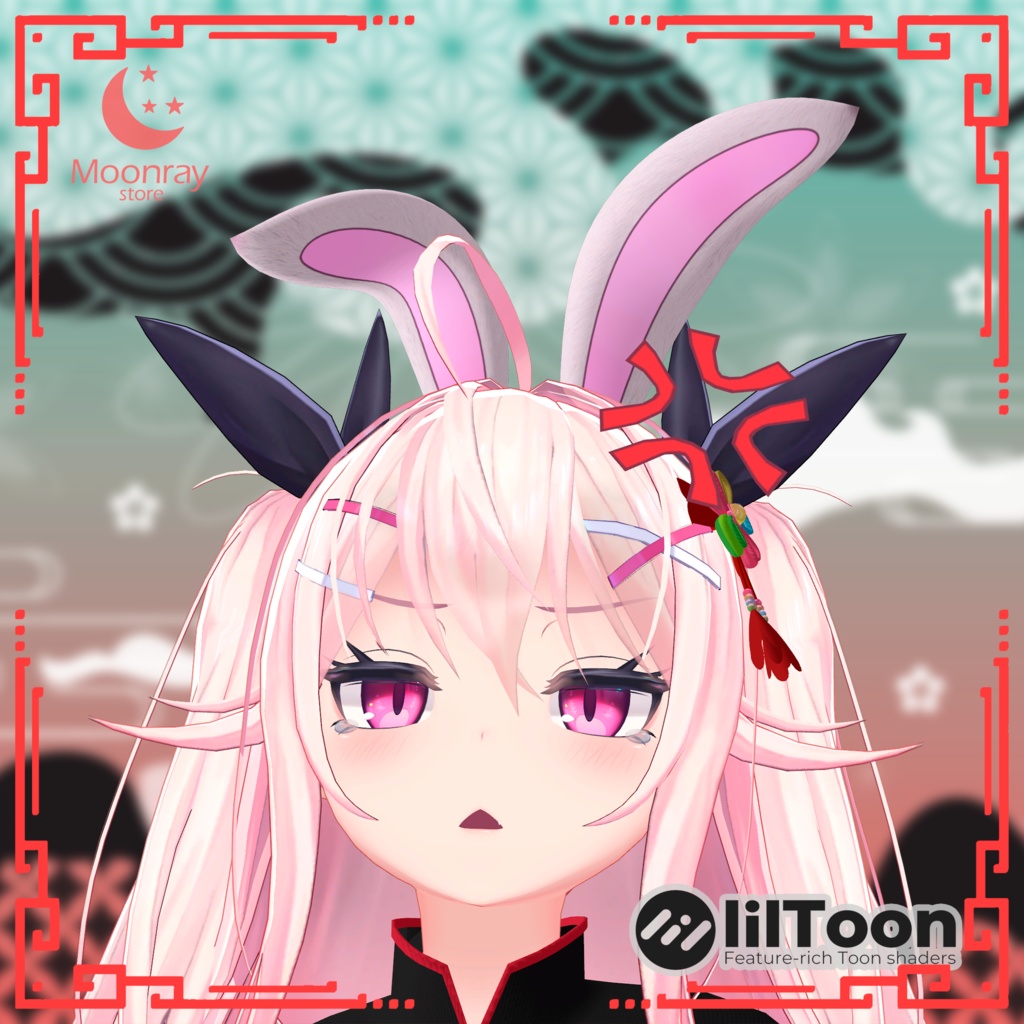 China Dress - For Eyo ( イヨ用 )