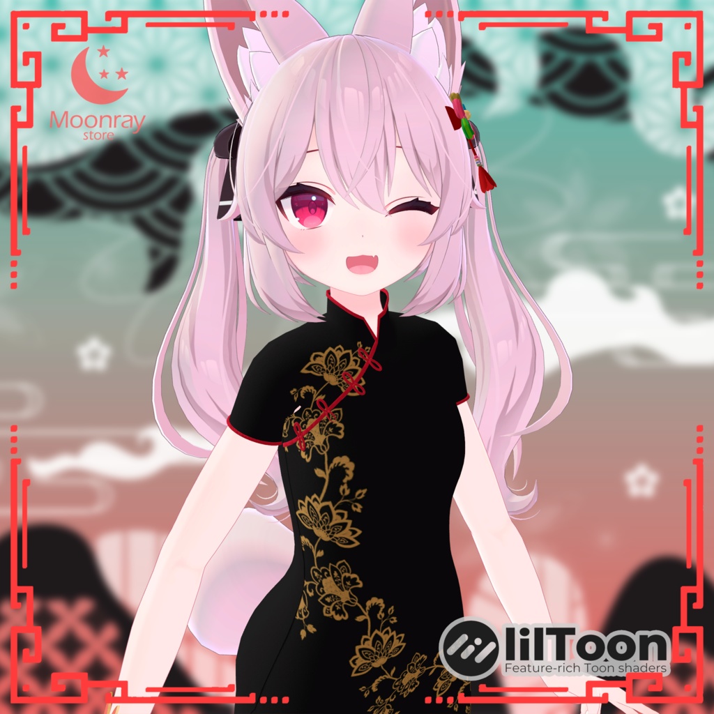 China Dress - For Karin ( カリン用 )