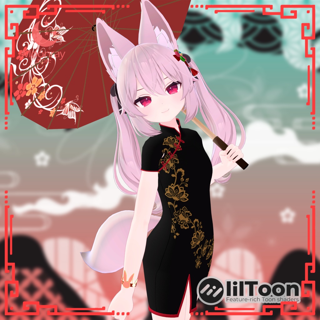 China Dress - For Karin ( カリン用 )